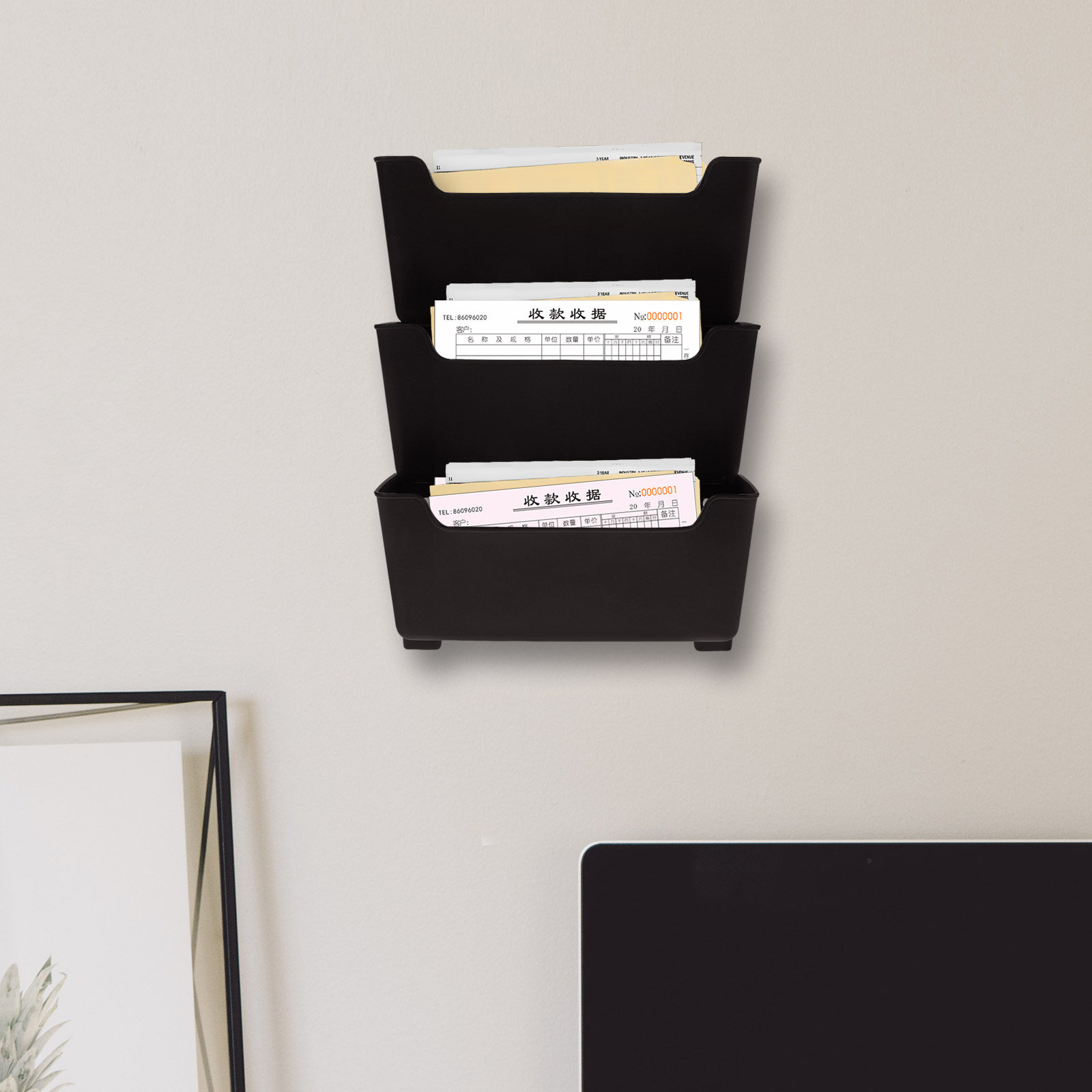 Magazine Holder Rack - مجموعة واحدة من منظم الملفات الجداري